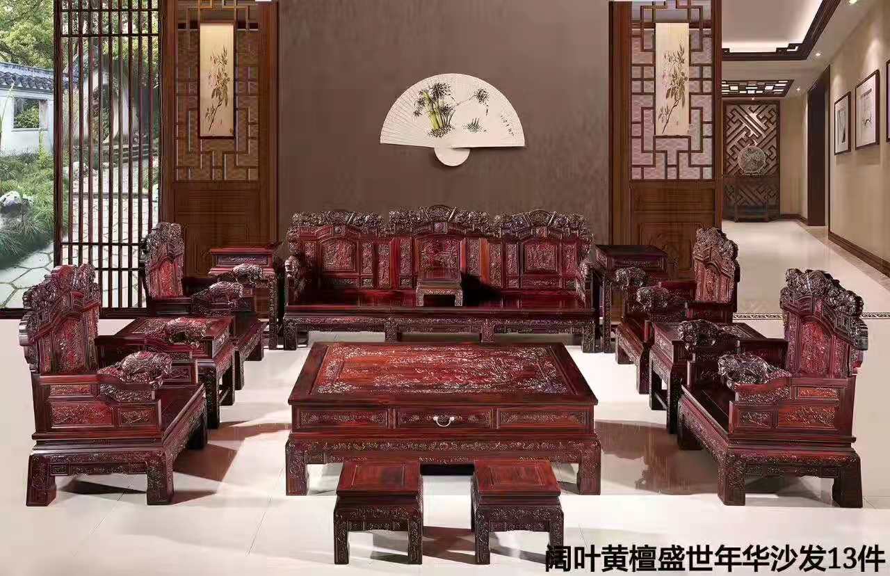 如何分辨实木家具与原木家具？