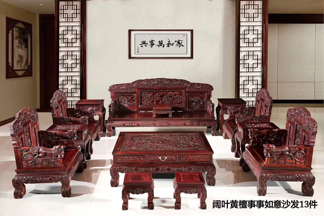 全屋定制家具板材种类有哪些？