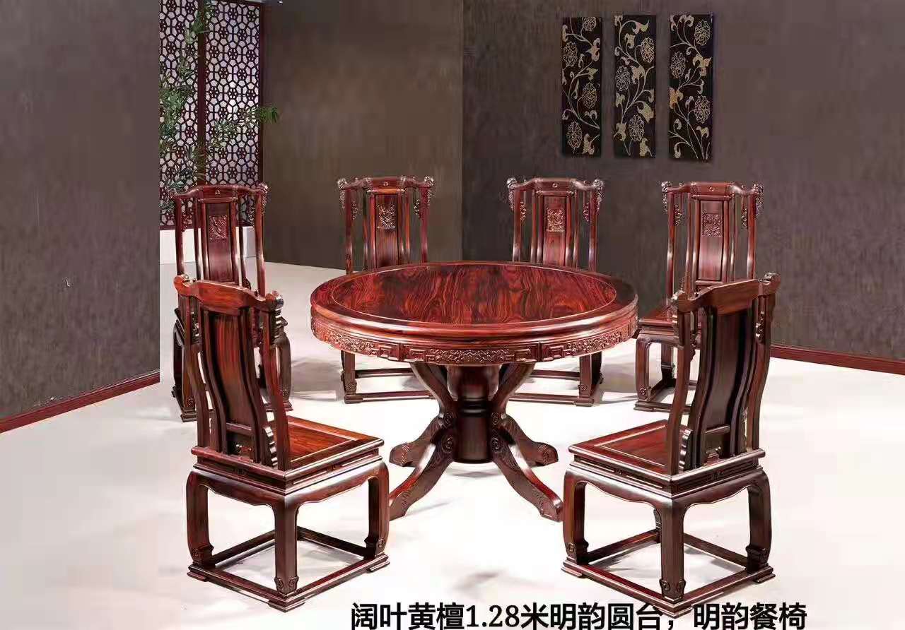 实木家具与原木家具有哪些区别？
